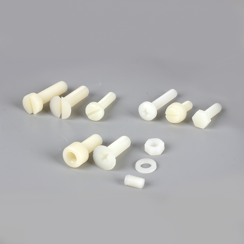 PA66材质紧固件尼龙螺钉