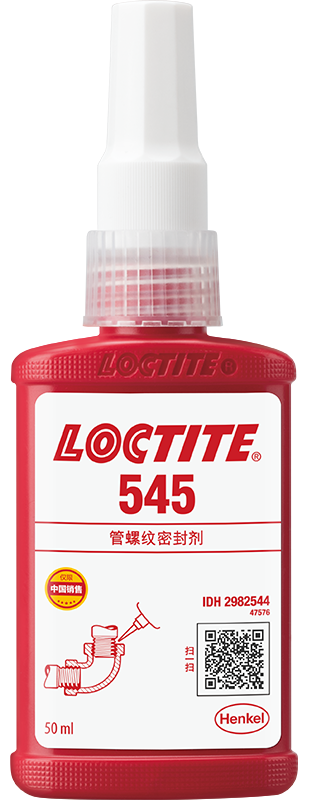 乐泰545管螺纹密封剂