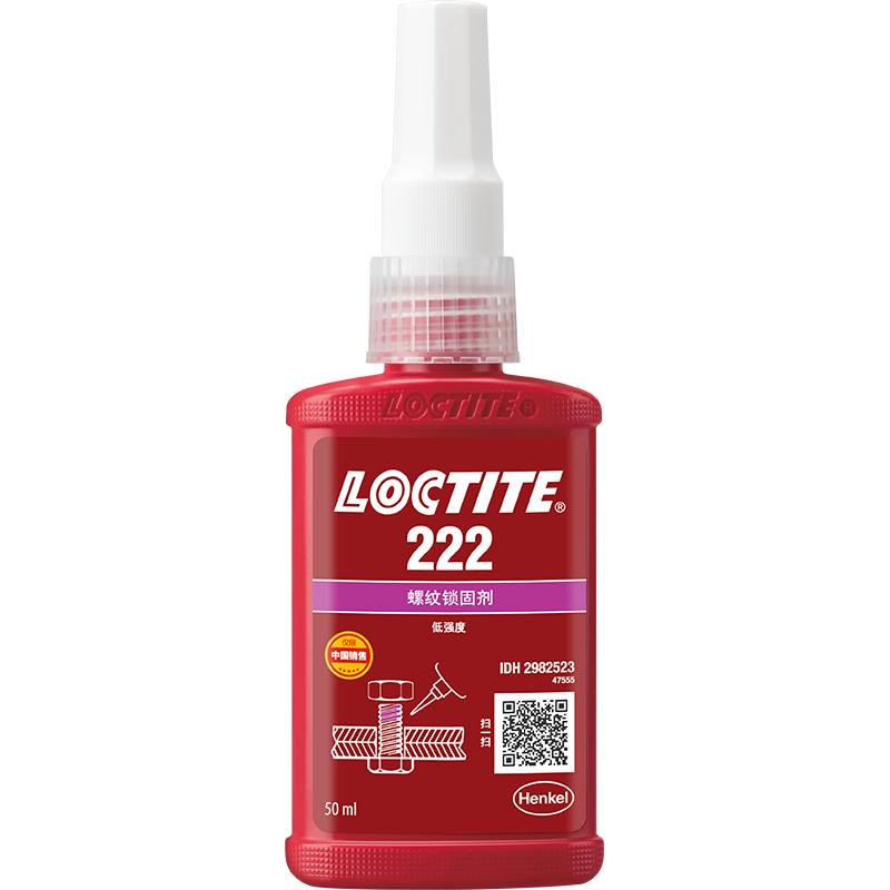 乐泰222螺纹锁固剂