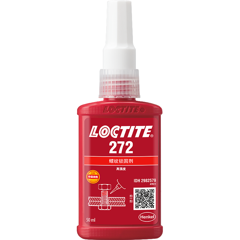 乐泰272螺纹锁固剂