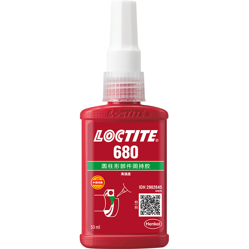乐泰680固持胶